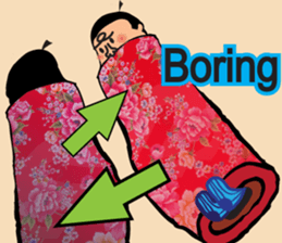 Big big man - Dinosaur Adventure sticker #13012054