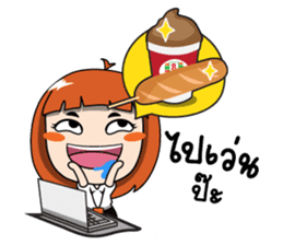 SOM-JAI (Internship) sticker #13012106