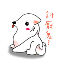 White Shuai Shuai(Momo) sticker #13012155