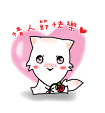 White Shuai Shuai(Momo) sticker #13012162