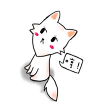 White Shuai Shuai(Momo) sticker #13012176