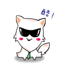 White Shuai Shuai(Momo) sticker #13012180