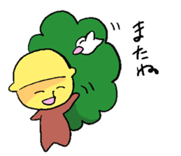 Yattomi sticker #13012224