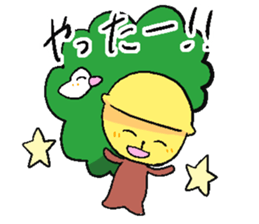 Yattomi sticker #13012238