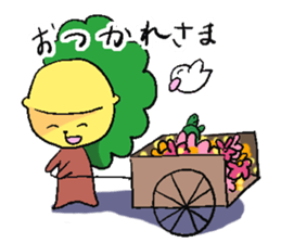 Yattomi sticker #13012242