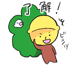 Yattomi sticker #13012245