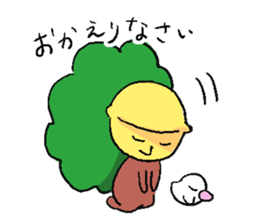 Yattomi sticker #13012246