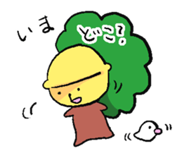 Yattomi sticker #13012254