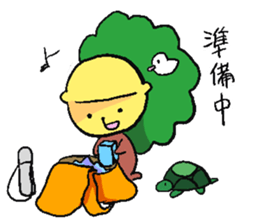 Yattomi sticker #13012255