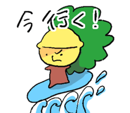 Yattomi sticker #13012256