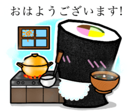 A fat roll sushi sticker sticker #13012430