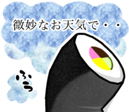 A fat roll sushi sticker sticker #13012433