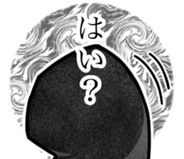 A fat roll sushi sticker sticker #13012435