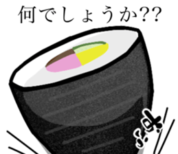 A fat roll sushi sticker sticker #13012440