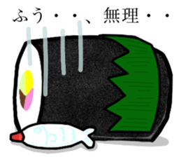 A fat roll sushi sticker sticker #13012441