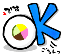 A fat roll sushi sticker sticker #13012455