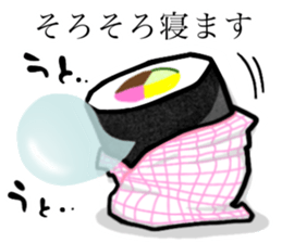 A fat roll sushi sticker sticker #13012458