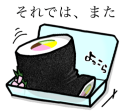 A fat roll sushi sticker sticker #13012460