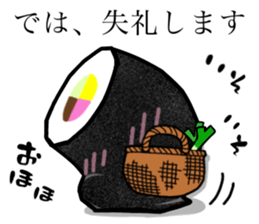 A fat roll sushi sticker sticker #13012461