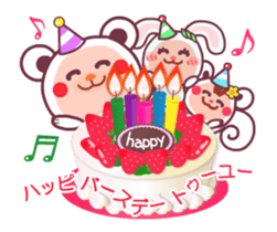 Chocobear Happy Birthday&Congratulations sticker #13012462