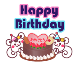 Chocobear Happy Birthday&Congratulations sticker #13012465