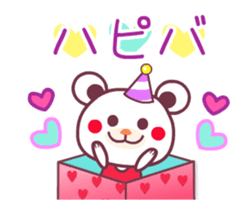 Chocobear Happy Birthday&Congratulations sticker #13012467