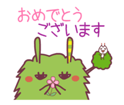 Chocobear Happy Birthday&Congratulations sticker #13012472