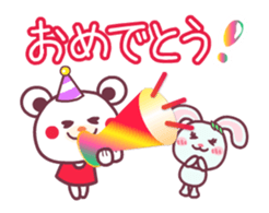 Chocobear Happy Birthday&Congratulations sticker #13012473