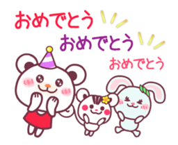 Chocobear Happy Birthday&Congratulations sticker #13012476