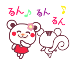 Chocobear Happy Birthday&Congratulations sticker #13012477