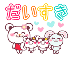 Chocobear Happy Birthday&Congratulations sticker #13012478