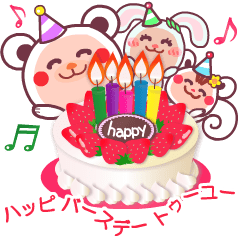 Chocobear Happy Birthday&Congratulations