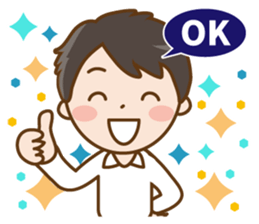 girlfriend and Boyfriend sticker #13012687