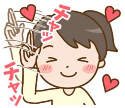 girlfriend and Boyfriend sticker #13012688