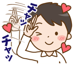 girlfriend and Boyfriend sticker #13012689