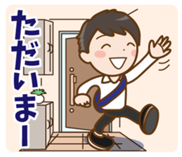 girlfriend and Boyfriend sticker #13012690