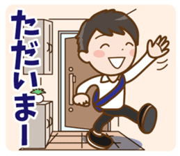 girlfriend and Boyfriend sticker #13012690