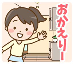 girlfriend and Boyfriend sticker #13012691