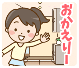 girlfriend and Boyfriend sticker #13012691