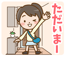 girlfriend and Boyfriend sticker #13012692