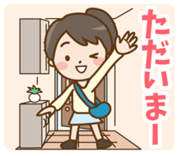 girlfriend and Boyfriend sticker #13012692