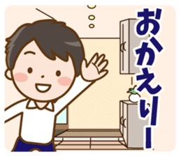 girlfriend and Boyfriend sticker #13012693