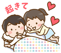 girlfriend and Boyfriend sticker #13012694