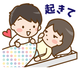 girlfriend and Boyfriend sticker #13012695