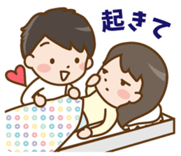 girlfriend and Boyfriend sticker #13012695