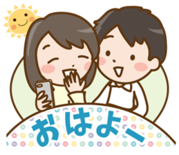girlfriend and Boyfriend sticker #13012696