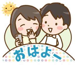 girlfriend and Boyfriend sticker #13012696