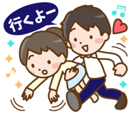 girlfriend and Boyfriend sticker #13012697