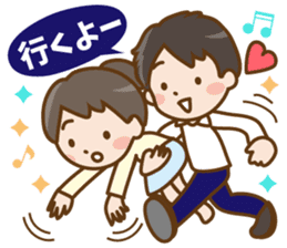 girlfriend and Boyfriend sticker #13012697