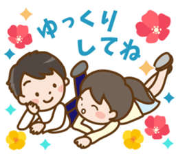 girlfriend and Boyfriend sticker #13012700